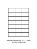 Samolep.etikety 70x42,3mm b�l� matn� 21 ks/ A4