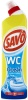 Savo WC 700 ml